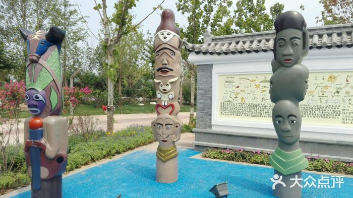 武清南湖绿博园图片