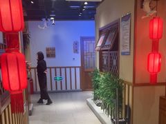 -鸽子窝(青塔店)