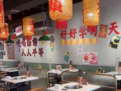 -伍师兄市井火锅(东部星悦天地店)