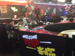-杨记大丰收鱼庄(国贸店)