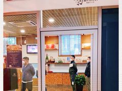 门面-凯宾美食廊Kempi Deli·凯宾斯基饭店(亮马桥路店)