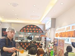 -鱼你在一起(大禹城店)