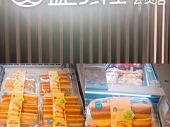 -盒马鲜生(顺义店)
