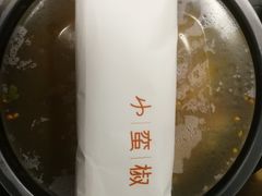 -小蛮椒麻辣烫·麻辣拌(青浦宝龙店)