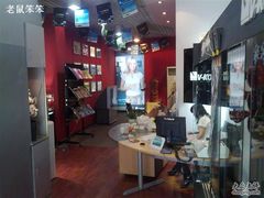 -天猫养车贴膜轻改·蓝电(优匹康桥东路店)