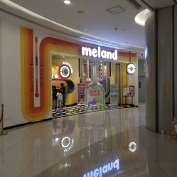 -meland(成都金牛凯德广场店)