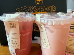 -庆峰龙虾烧烤(合肥一店)