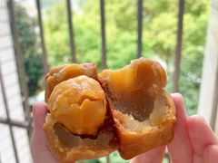 蛋黄莲蓉-欢牛蛋糕屋(萧山万象汇店)