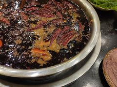 -大龙火锅(老店)
