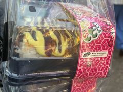 -吉品源(农院路店)