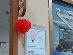 -上海天伦医院