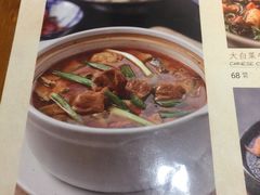 -多哩小馆(大行宫店)
