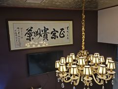 -贵州人家·酸汤火锅·20年老字号