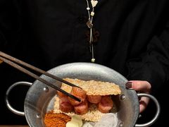 -大龙燚·旷野鲜火锅(广州首店)