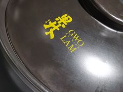 -百年果林椰子鸡(中洲店)