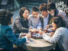 -中央广播电视总台(光华路办公区)