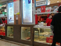 -芦庄子桂顺斋(和平路总店)