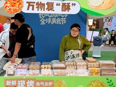 -上海长风大悦城
