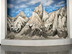 -中国第四纪冰川遗迹陈列馆