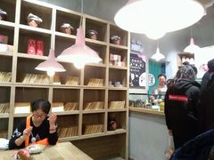-宝珠奶酪(长宁金虹桥店)