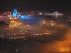 -IFC福州国际金融中心