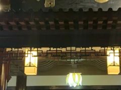 门面-香园自助小火锅