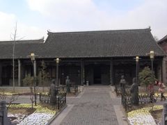 -清晏园