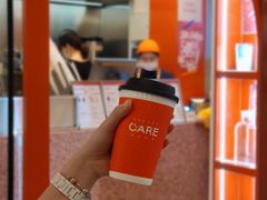 -AunteaCare姨妈热饮(琶洲店)