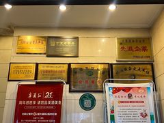 -迎宾楼(解放西街店)