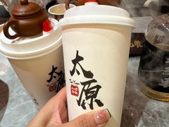 -山四砂锅(钟楼街店)