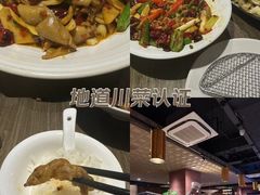 -浦东食品城(华诚大厦店)