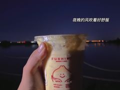 -伏小桃(雁塔MOMOPARK店)