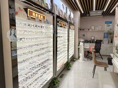 -创视镜匠眼镜管家(太升南路店)