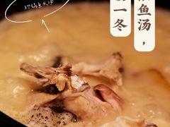 -丹江渔村(望京店)