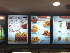 -德克士(南昌西店)