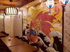 -有喜屋·深夜食堂(北京西路店)