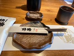 -炉胜·炉端烧·居酒屋