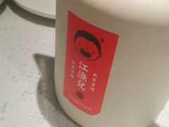 -江渔儿酸菜鱼(曜一城店)