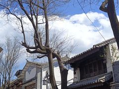 -大理古城