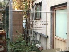 -METAL HANDS(五道营店)