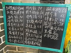 -寿州美味厨豆腐宴(寿县南门口西环路店)
