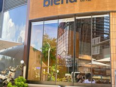 -blend咖啡部落(卓悦中心店)