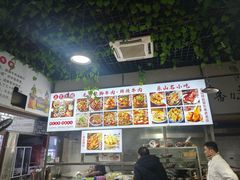-正宗苏稽毛哥跷脚牛肉总店