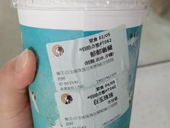 -茶理宜世(京溪店)