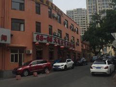 -林之六八·6886大连老菜馆
