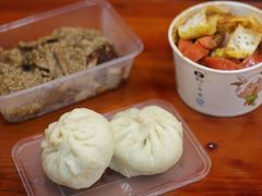 -老王豆皮