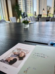 -baby bella小贝拉母婴护理中心(杭州凯宾斯基店)