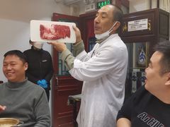 -东来顺饭庄(王府井步行街店)