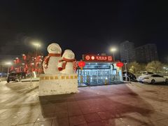 -沈阳站