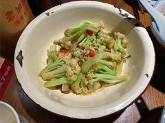 有机花菜-老湘村·湖南土菜(天河维多利店)